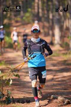 Dalat Ultra Trail 2026 - Ảnh #4913346
