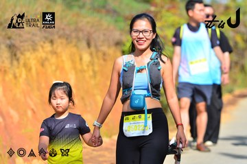 Dalat Ultra Trail 2026 - Ảnh #4748402