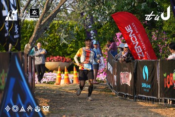 Dalat Ultra Trail 2026 - Ảnh #4743219