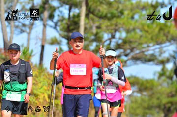 Dalat Ultra Trail 2026 - Ảnh #4749595
