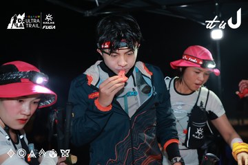 Dalat Ultra Trail 2026 - Ảnh #4738227