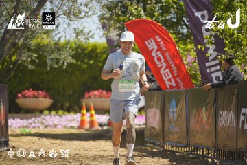 Dalat Ultra Trail 2026 - Ảnh #4684498