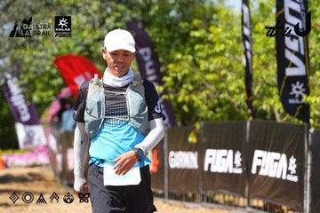 Dalat Ultra Trail 2026 - Ảnh #4737391
