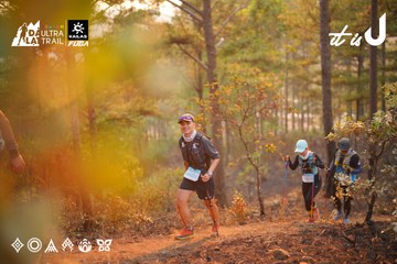 Dalat Ultra Trail 2026 - Ảnh #4913652