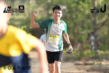 Dalat Ultra Trail 2026 - Ảnh #4894957