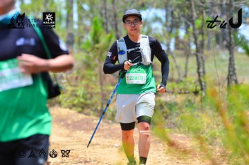 Dalat Ultra Trail 2026 - Ảnh #4876745