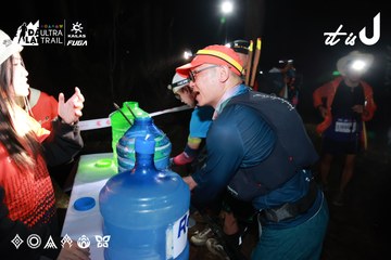 Dalat Ultra Trail 2026 - Ảnh #4698436