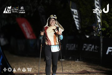 Dalat Ultra Trail 2026 - Ảnh #4763003