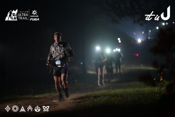 Dalat Ultra Trail 2026 - Ảnh #4719475