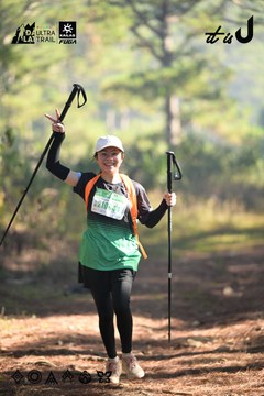 Dalat Ultra Trail 2026 - Ảnh #4878610