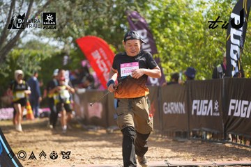 Dalat Ultra Trail 2026 - Ảnh #4901045
