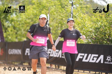 Dalat Ultra Trail 2026 - Ảnh #4859565