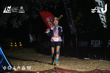 Dalat Ultra Trail 2026 - Ảnh #4763292