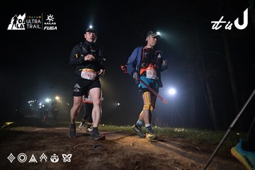 Dalat Ultra Trail 2026 - Ảnh #4705495
