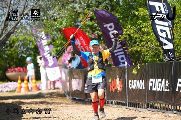 Dalat Ultra Trail 2026 - Ảnh #4737560