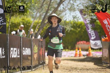 Dalat Ultra Trail 2026 - Ảnh #4691928