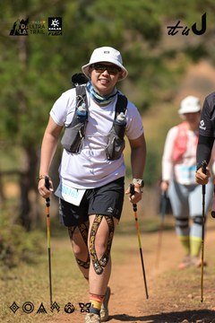 Dalat Ultra Trail 2026 - Ảnh #4717444