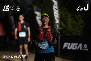 Dalat Ultra Trail 2026 - Ảnh #4761825