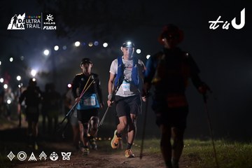 Dalat Ultra Trail 2026 - Ảnh #4707822