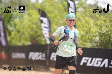 Dalat Ultra Trail 2026 - Ảnh #4861804
