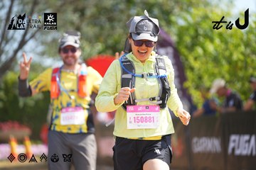 Dalat Ultra Trail 2026 - Ảnh #4902157