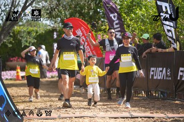Dalat Ultra Trail 2026 - Ảnh #4900331