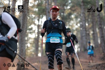 Dalat Ultra Trail 2026 - Ảnh #4740236