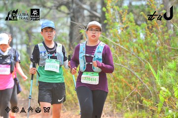 Dalat Ultra Trail 2026 - Ảnh #4874333