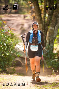 Dalat Ultra Trail 2026 - Ảnh #4908222