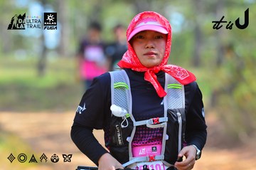 Dalat Ultra Trail 2026 - Ảnh #4750109