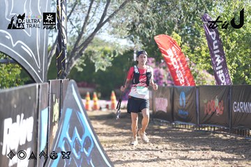Dalat Ultra Trail 2026 - Ảnh #4685328