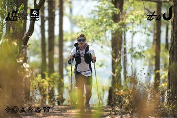Dalat Ultra Trail 2026 - Ảnh #4718449