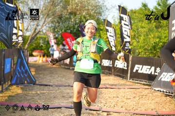 Dalat Ultra Trail 2026 - Ảnh #4743823