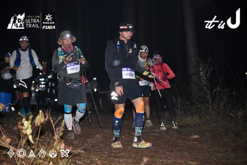 Dalat Ultra Trail 2026 - Ảnh #4700856
