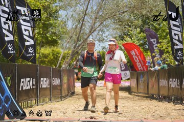 Dalat Ultra Trail 2026 - Ảnh #4694806