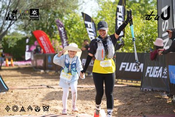 Dalat Ultra Trail 2026 - Ảnh #4899042