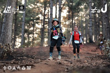 Dalat Ultra Trail 2026 - Ảnh #4740477