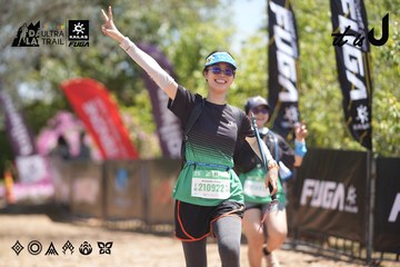 Dalat Ultra Trail 2026 - Ảnh #4692244