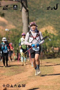 Dalat Ultra Trail 2026 - Ảnh #4715711