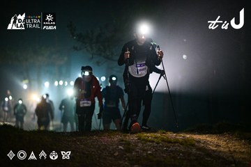 Dalat Ultra Trail 2026 - Ảnh #4899775