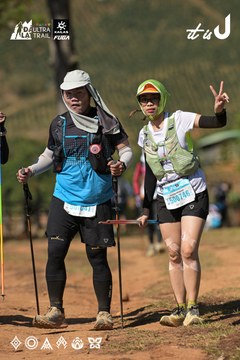 Dalat Ultra Trail 2026 - Ảnh #4716772