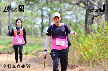 Dalat Ultra Trail 2026 - Ảnh #4877419