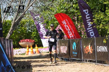 Dalat Ultra Trail 2026 - Ảnh #4737590