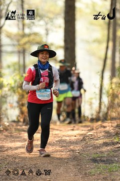 Dalat Ultra Trail 2026 - Ảnh #4706950