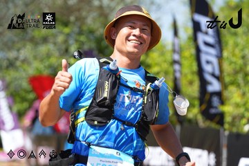 Dalat Ultra Trail 2026 - Ảnh #4737336