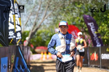 Dalat Ultra Trail 2026 - Ảnh #4737806