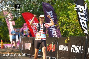 Dalat Ultra Trail 2026 - Ảnh #4743371