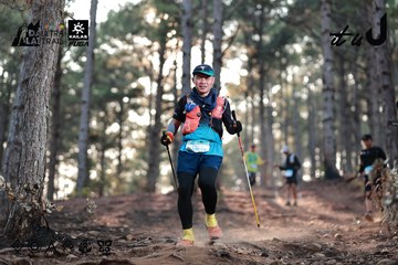 Dalat Ultra Trail 2026 - Ảnh #4740514