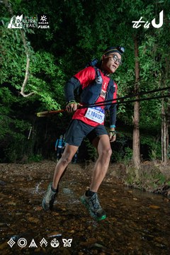 Dalat Ultra Trail 2026 - Ảnh #4906982