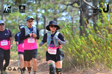 Dalat Ultra Trail 2026 - Ảnh #4750309